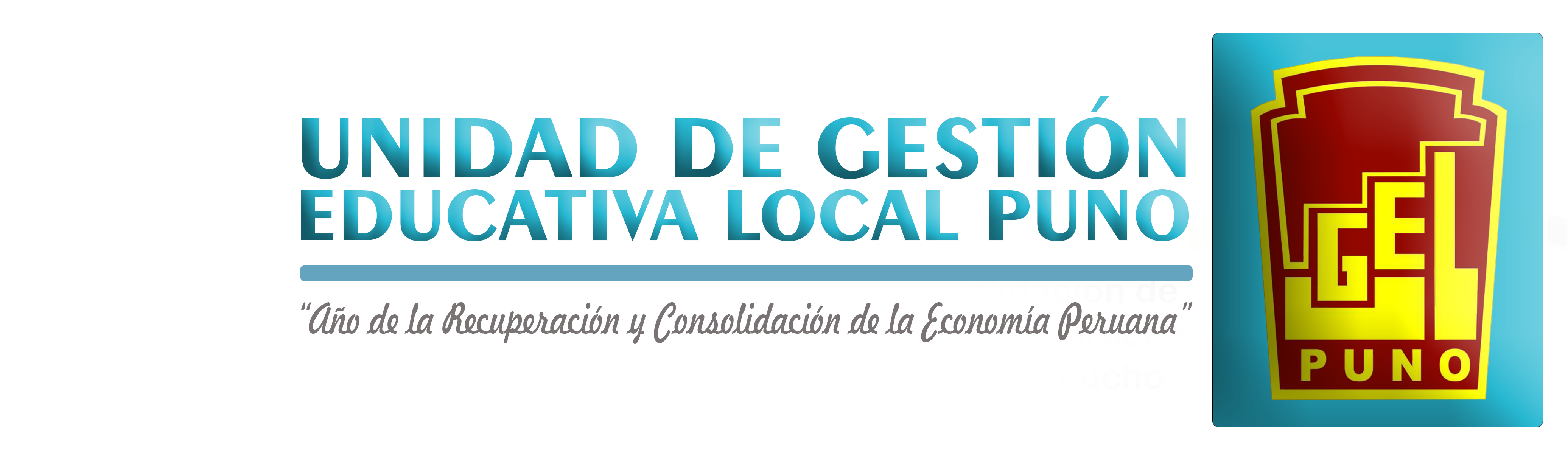 Logo UGEL PUNO